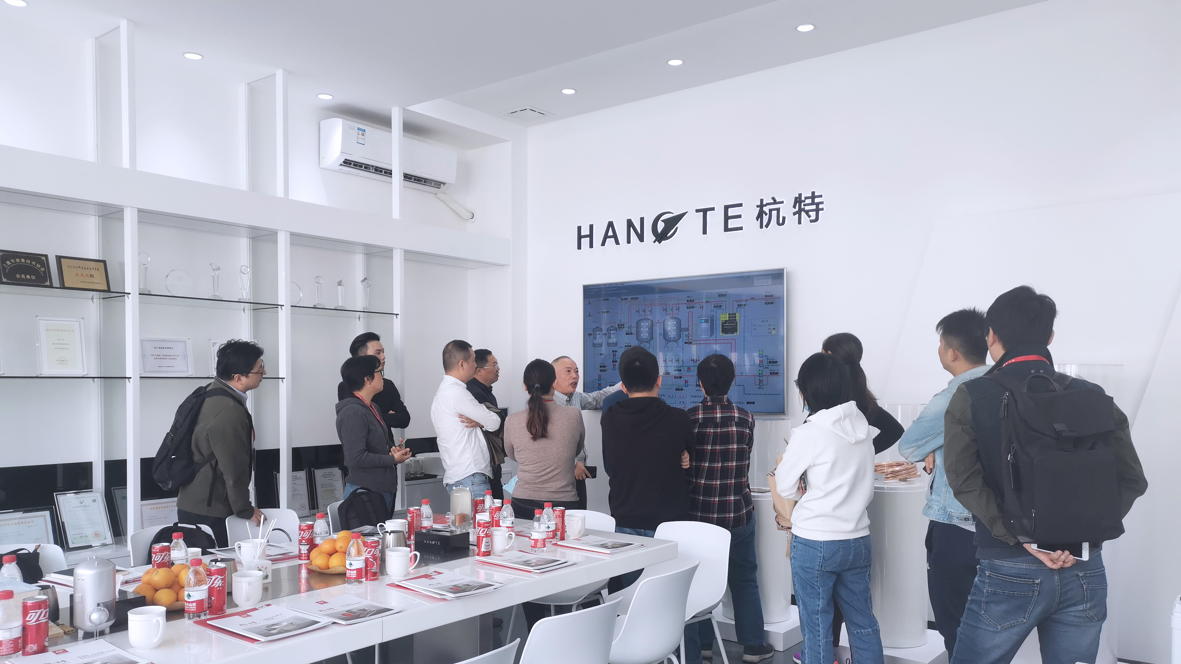 杭特研發(fā)中心