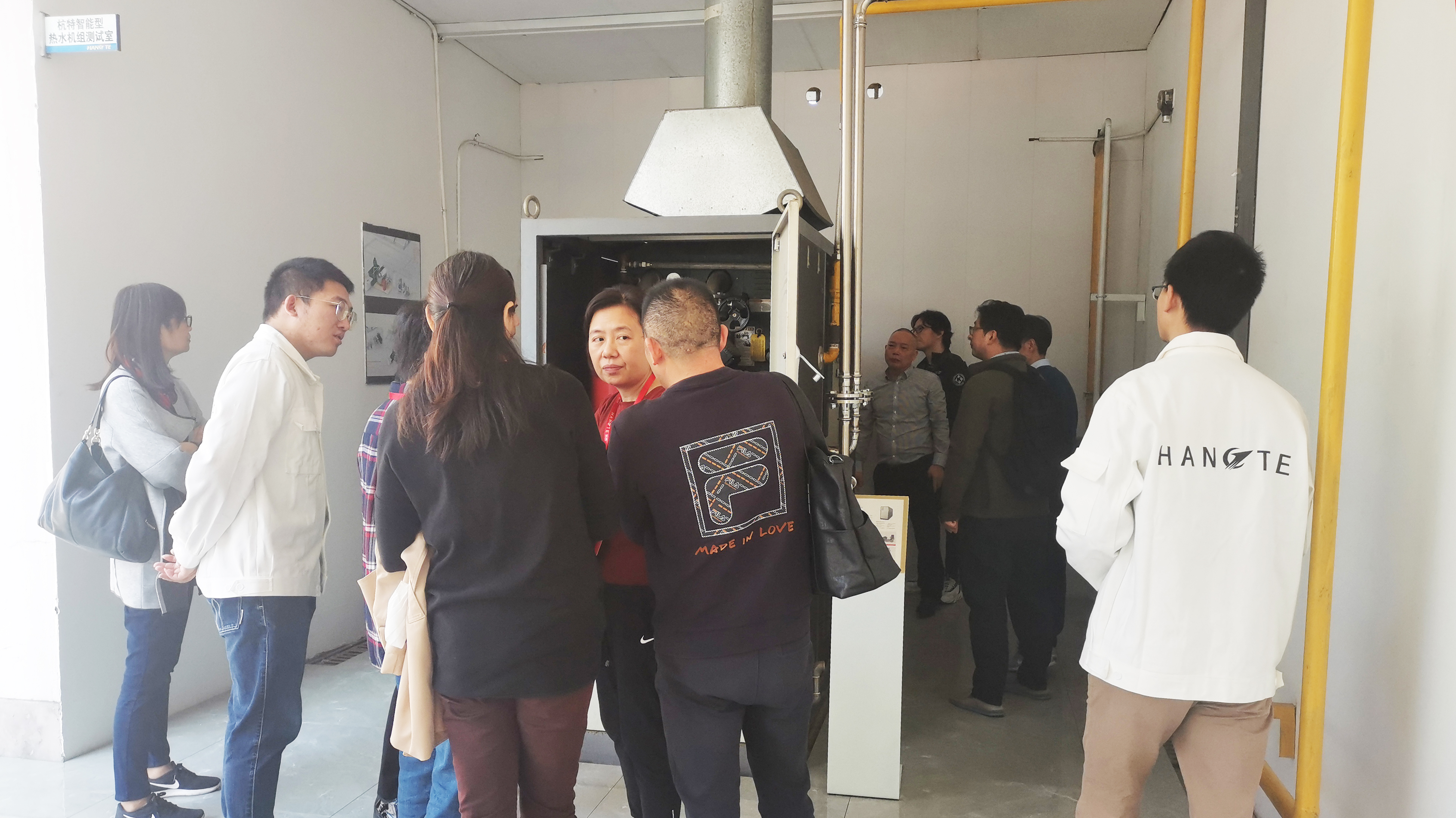 杭特研發(fā)中心